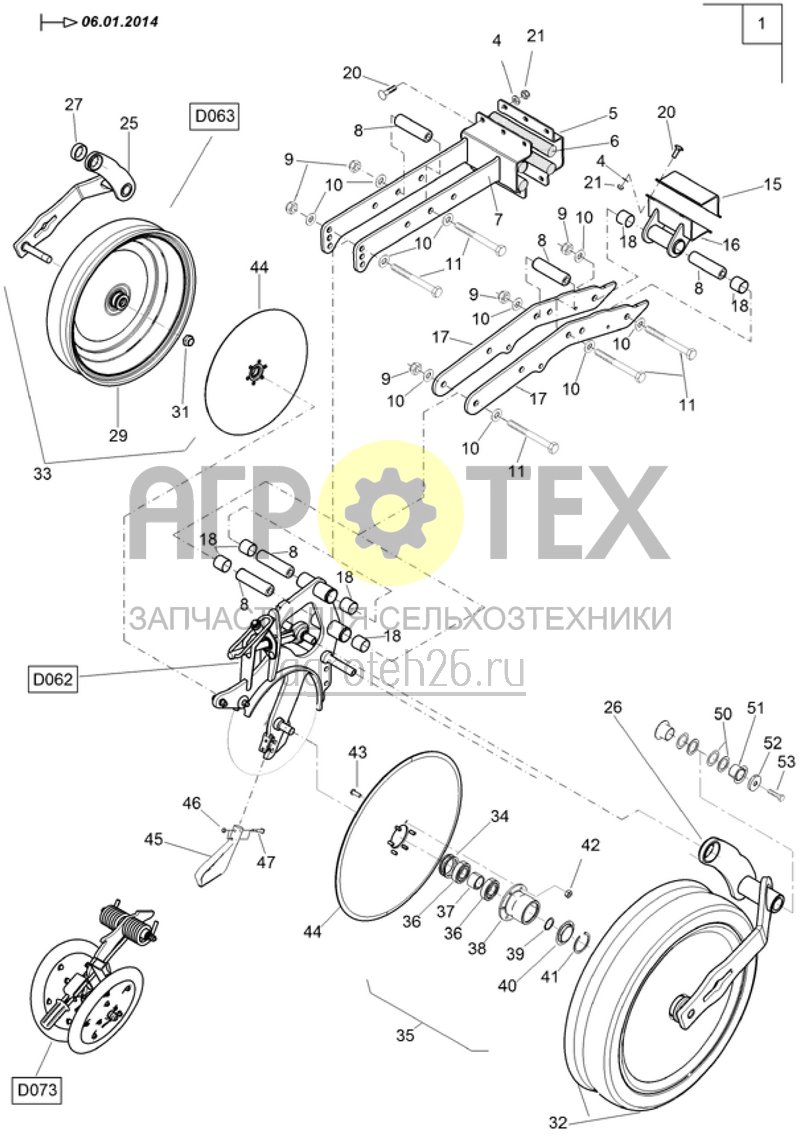 Чертеж  (RUS)S?schar NT 720 RE (ETB-017469) 