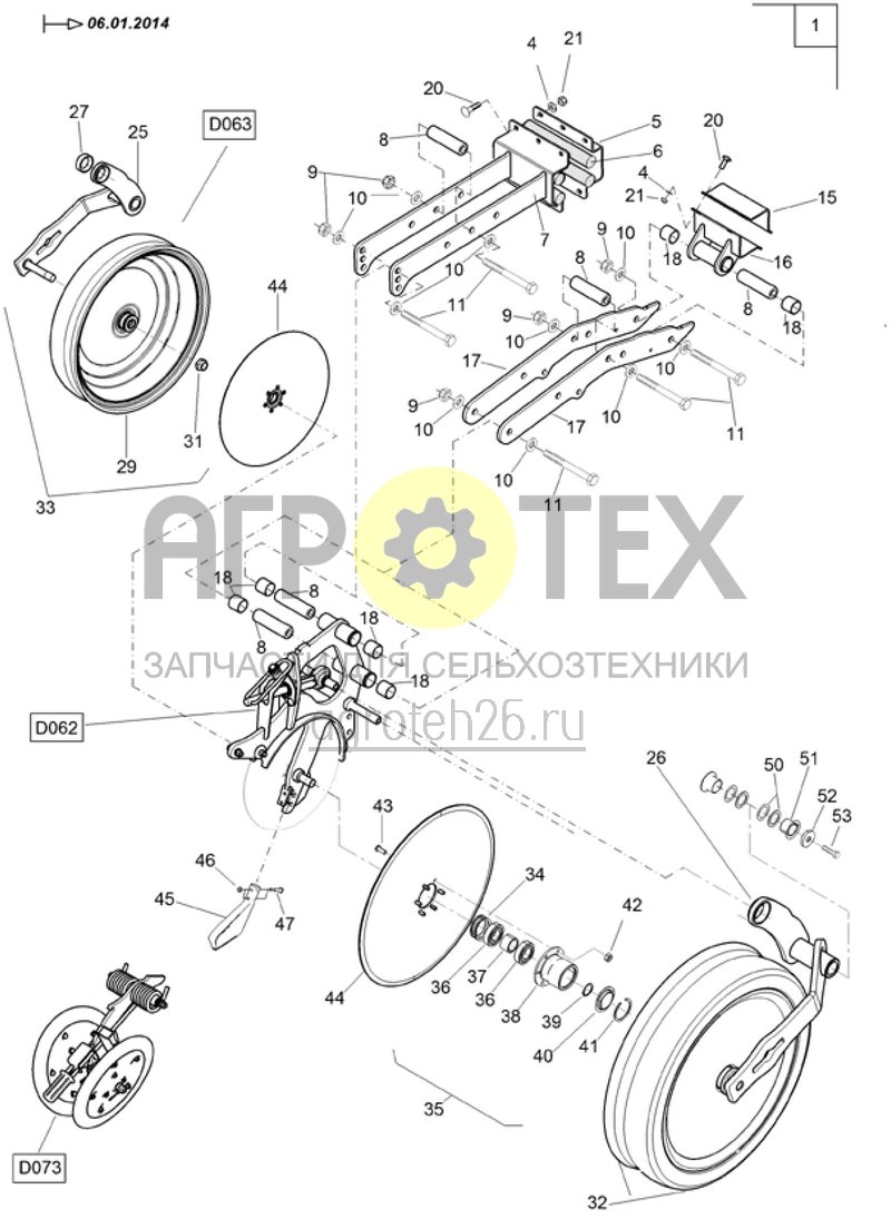 Чертеж  (RUS)S?schar NT 720 LI (ETB-017470) 