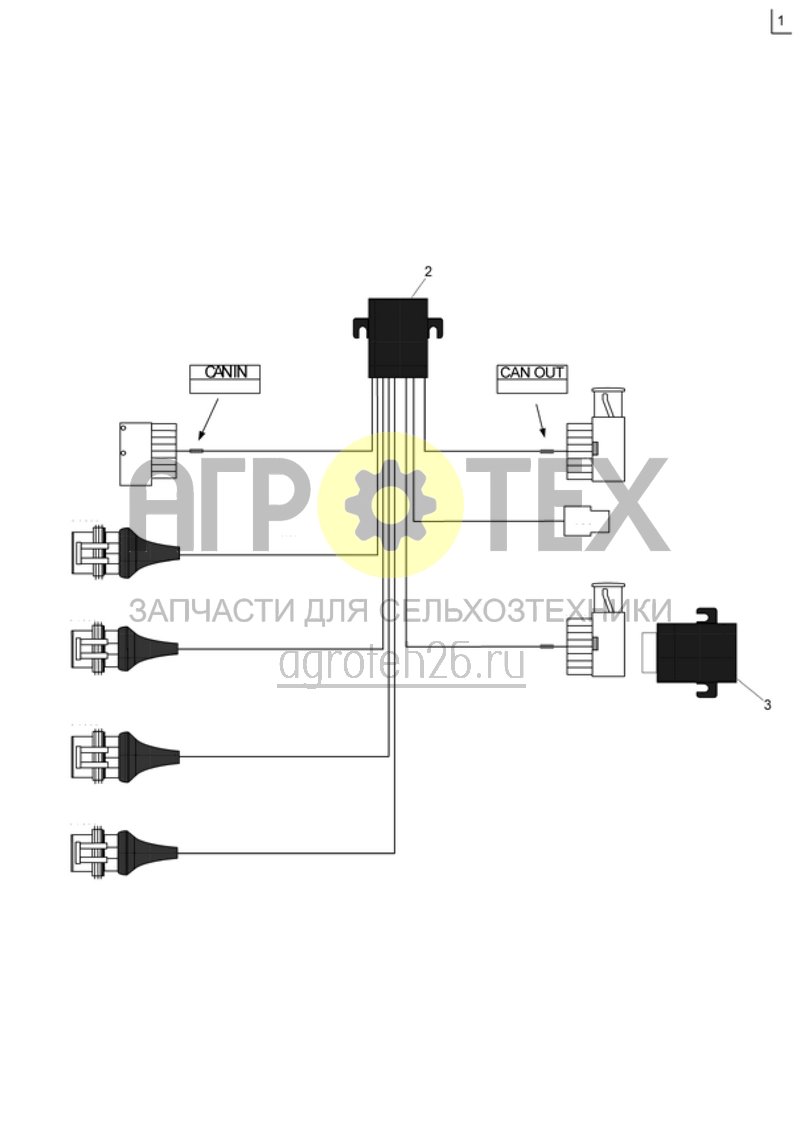  Ремкомплект EDX 9000 CAN IO (ETB-017509)  (№1 на схеме)
