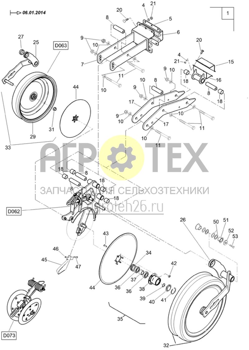 Чертеж  (RUS)S?schar NT (ETB-017631) 