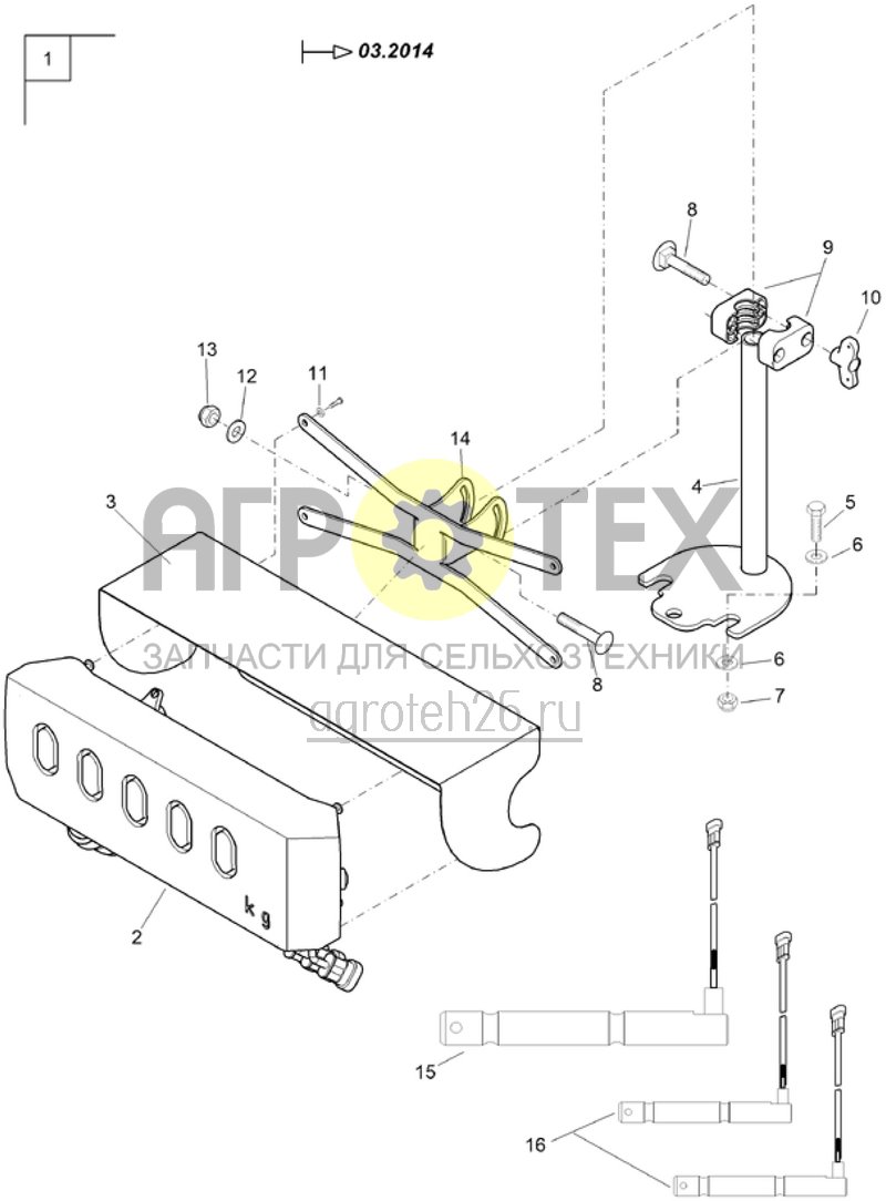 Чертеж  (RUS)Wiegeeinrichtung HKM ab 03.2014 (ETB-017671) 