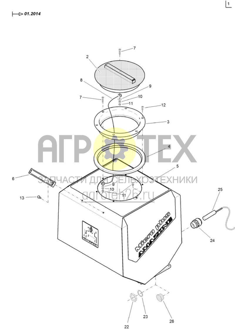 Чертеж  (RUS)Mikrogranulatstreuer -Tank ab 01.2014 (ETB-017673) 