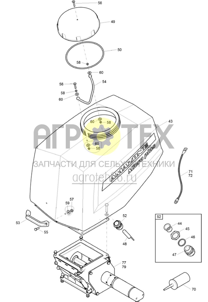 Чертеж  (RUS)Mikrogranulatstreuer Micro plus (1) (ETB-017685) 