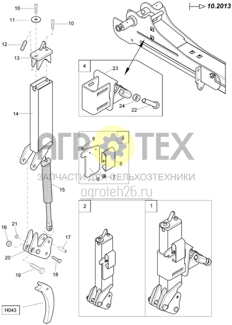 Чертеж  Следорыхлитель с держателем 2 (ETB-017692) 