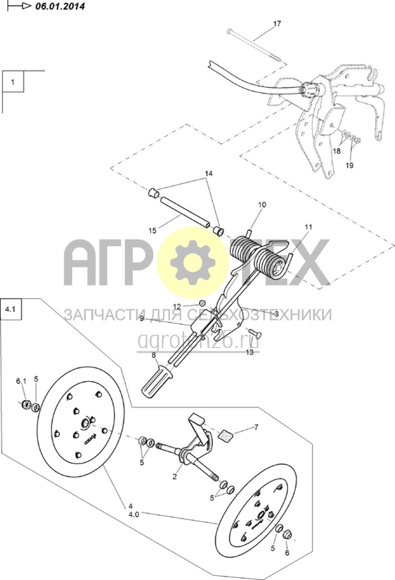 Чертеж  (RUS)S?schar / V-Rollenarm (ETB-017779) 