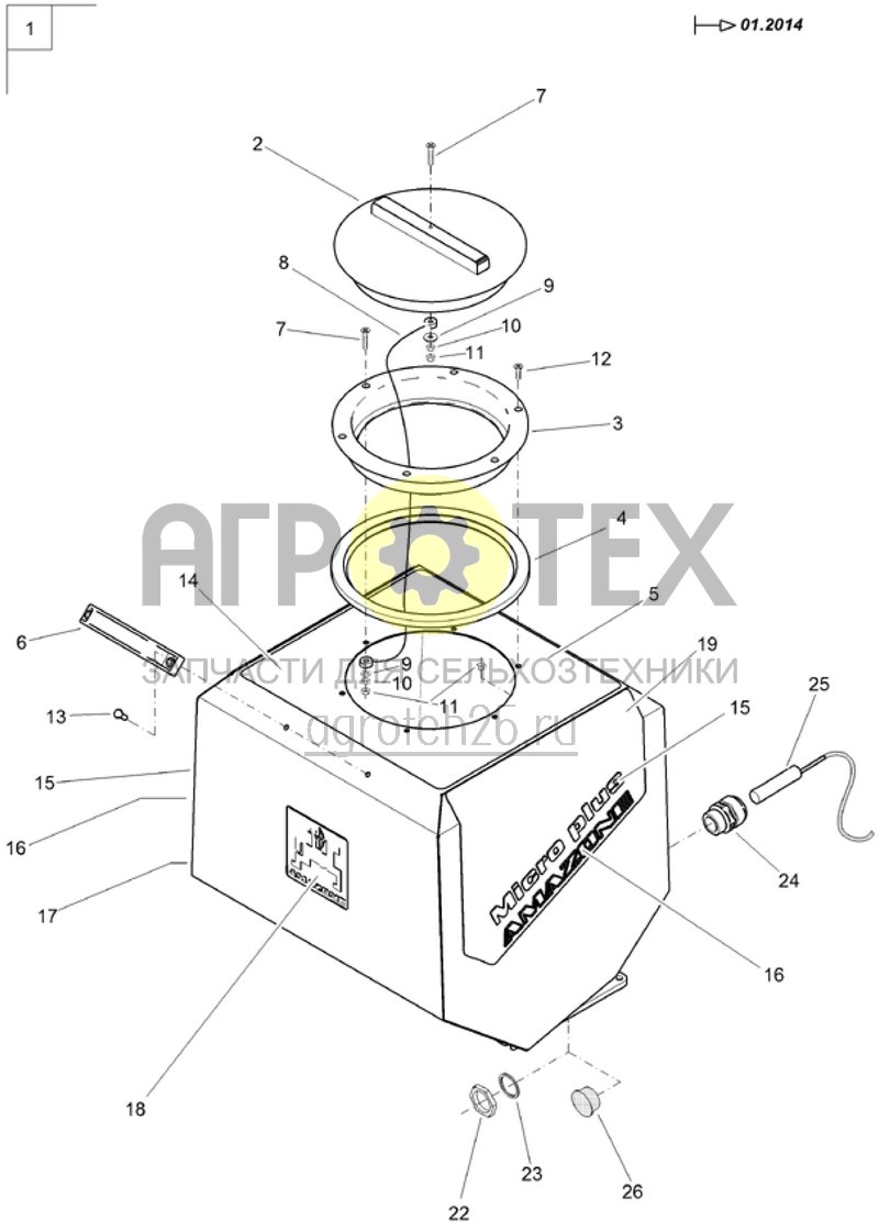 Чертеж  (RUS)Mikrogranulatstreuer- Tank ab 01.2014 (ETB-017823) 