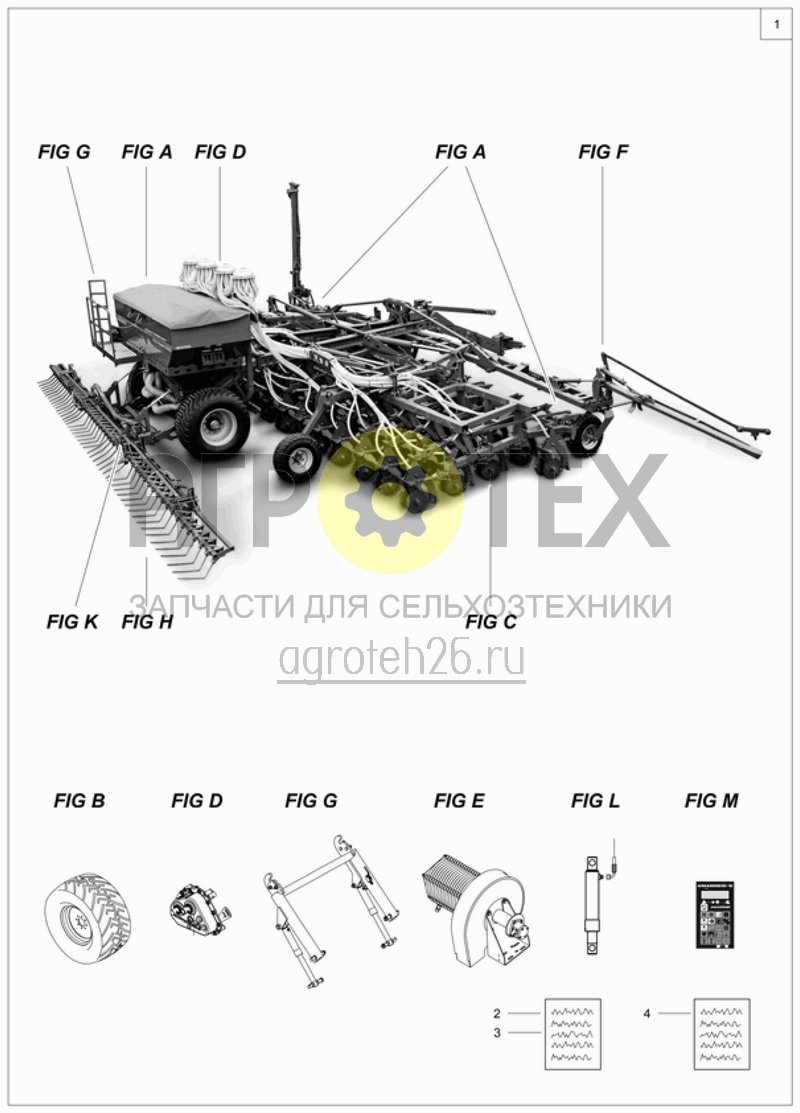 Чертеж  DMC 12000 ?bersicht (ETB-017847) 