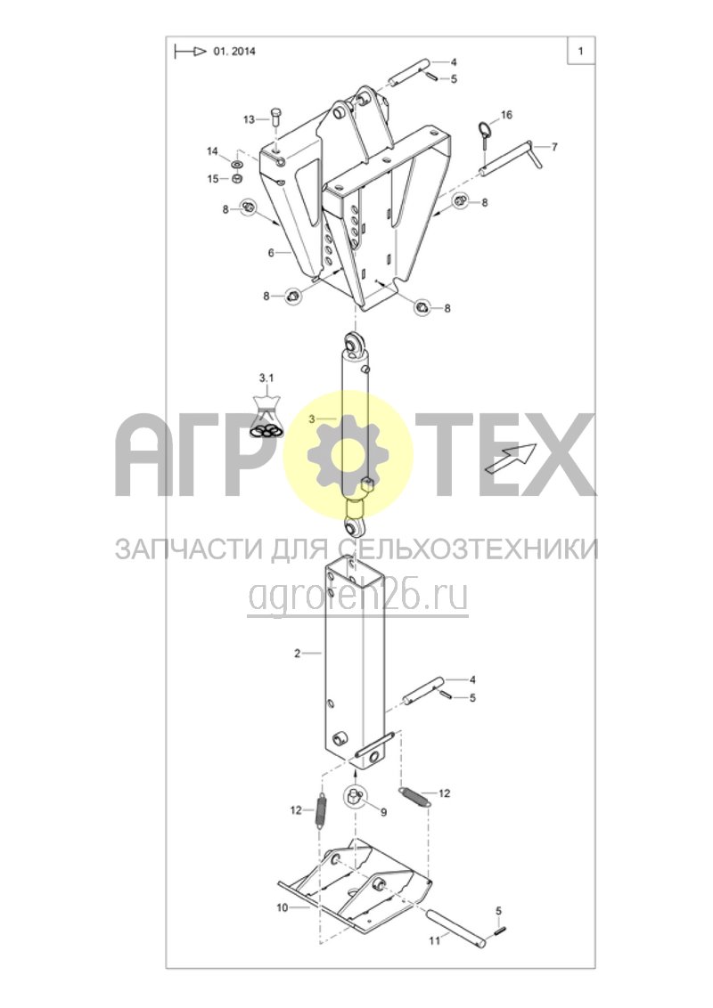  Stellfuss (ETB-017851)  (№7 на схеме)