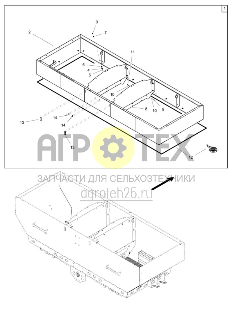 Чертеж  (RUS)Beh?lteraufsatz DMC 2400 (ab 03.2014) (ETB-017866) 