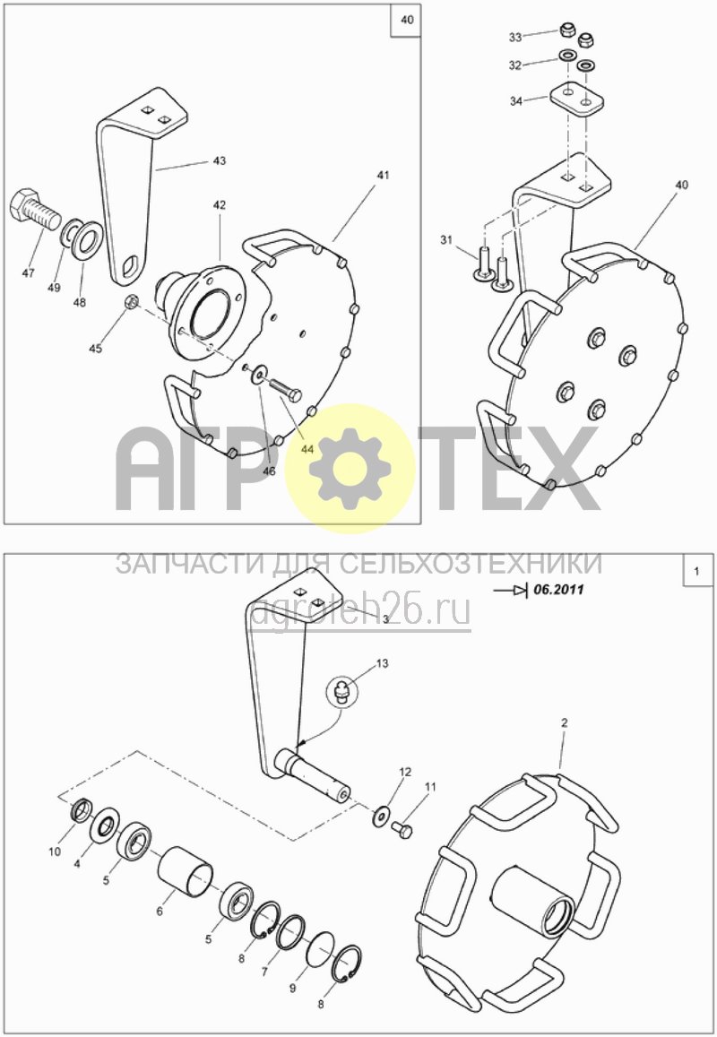 Чертеж  B?gelrolle (ETB-017896) 