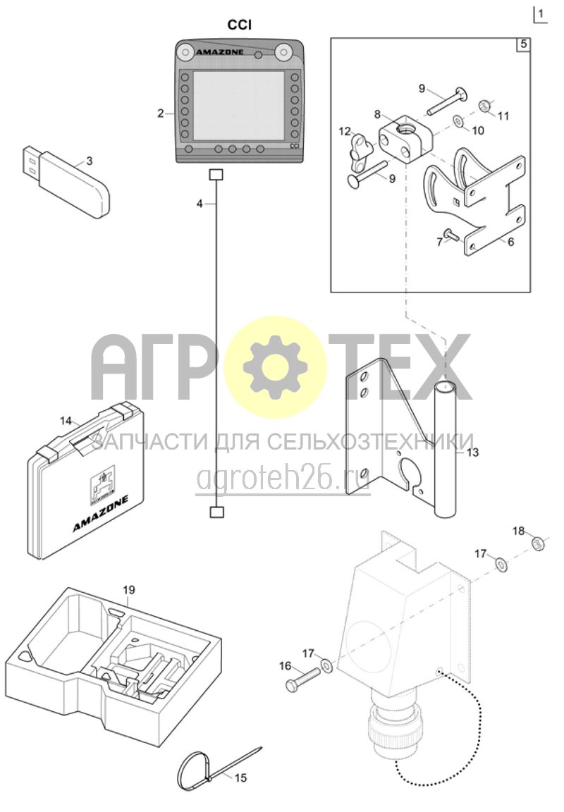 Чертеж  Пакет терминала ISOBUS CCl 100 (ETB-018034) 