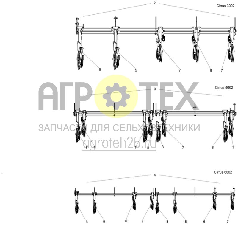  Обзор - комплекты сошников - Rotec-Plus 16,6 см (ETB-018289)  (№8 на схеме)
