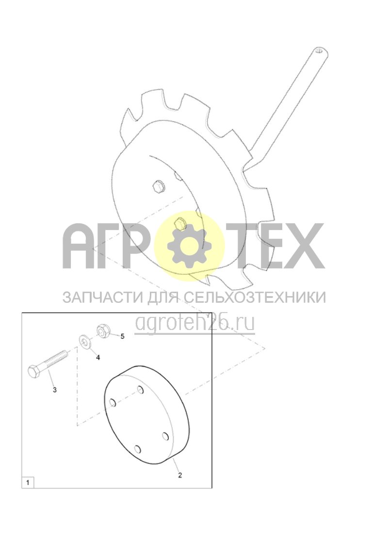 Чертеж  (RUS)Teileset Zusatzgewicht Spuranreisser (ETB-018490) 