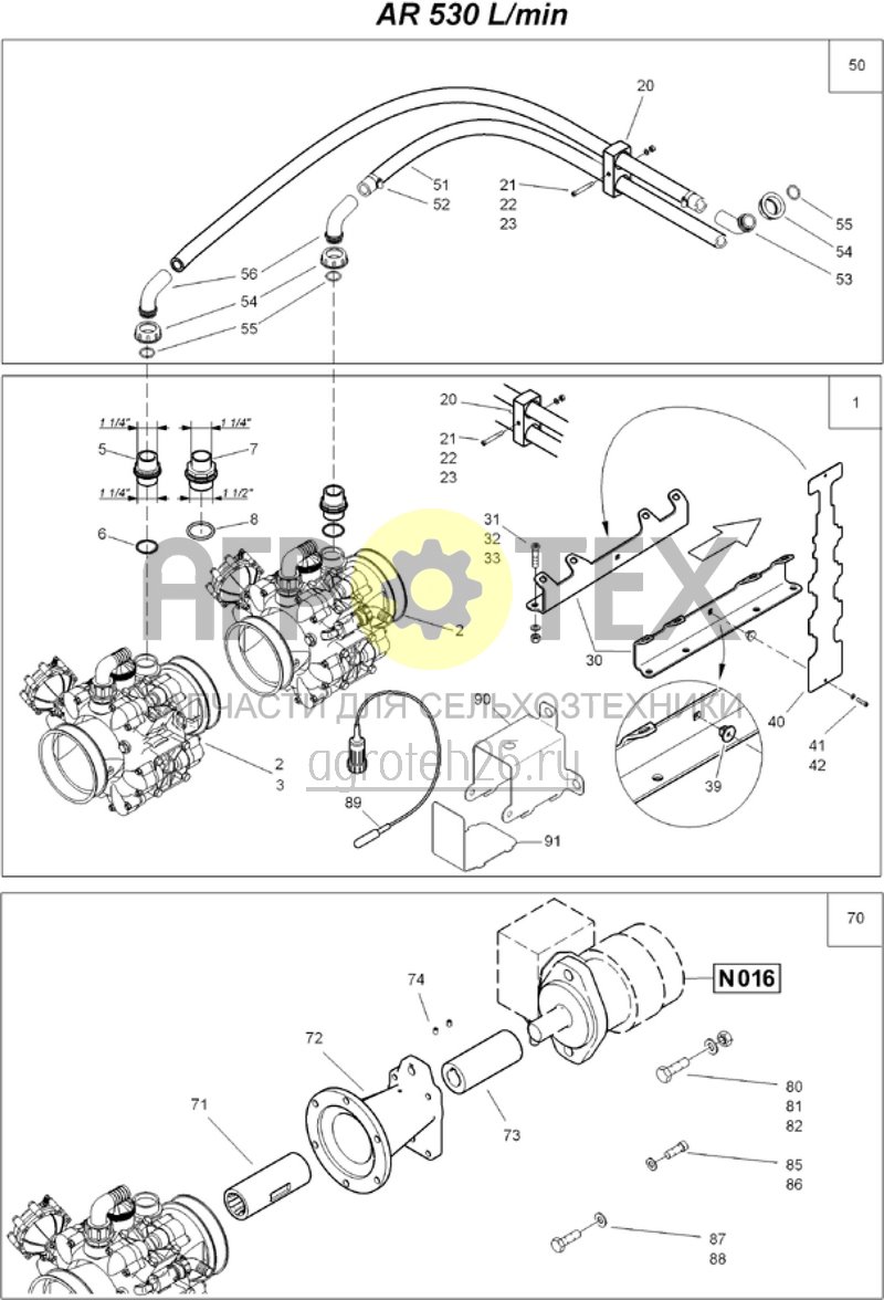  Оснащение насоса 530 л/мин (ETB-018562)  (№72 на схеме)