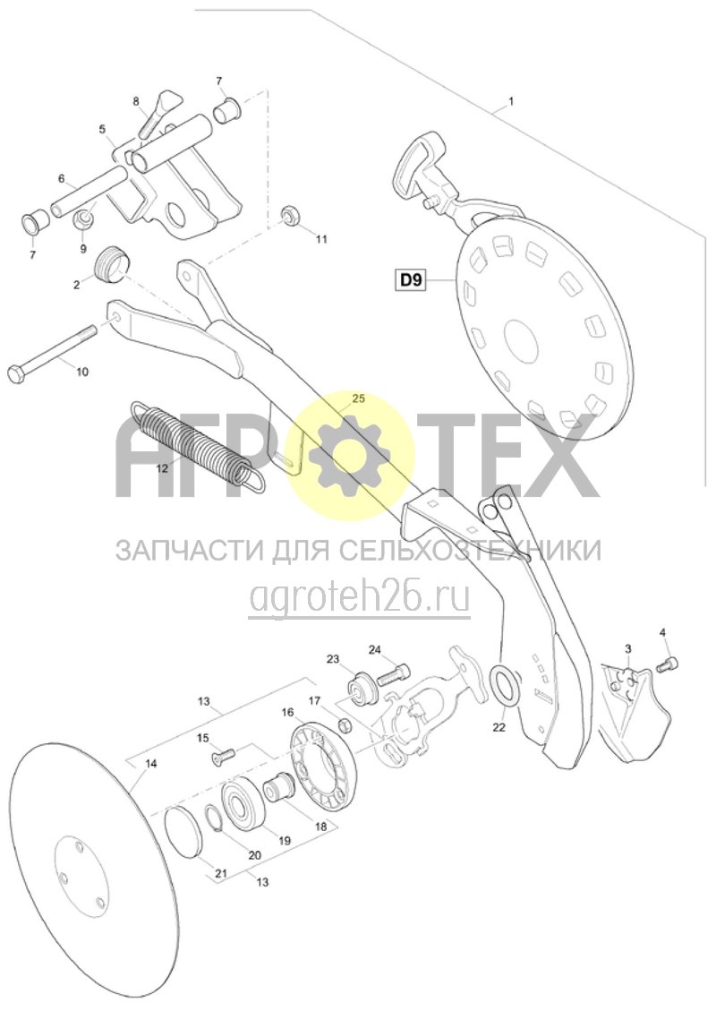 Чертеж  Сошник RoTeC длинн. 50 прав. (977618) (ETB-018717) 