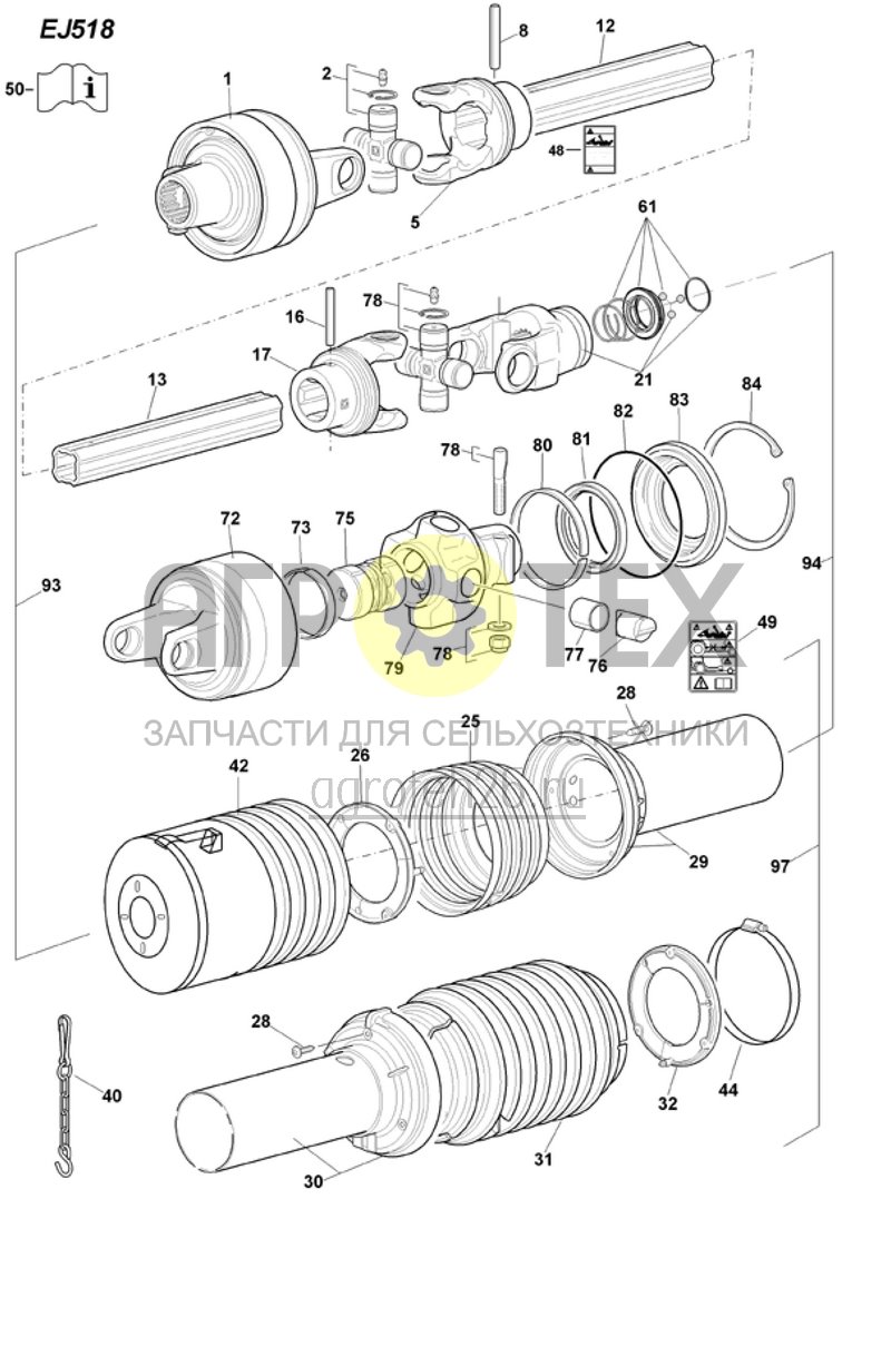 Чертеж  KG-карданные валы ( B&amp;P ) EJ518 (ETB-019159) 