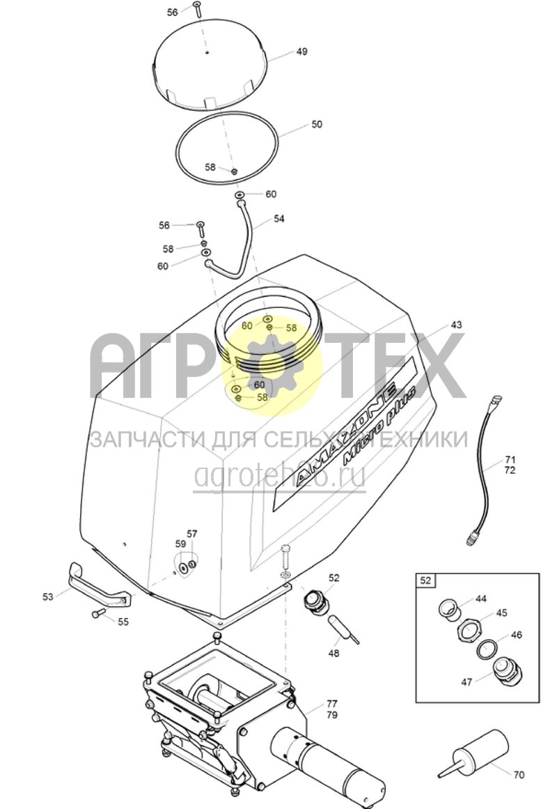  (RUS)Mikrogranulatstreuer Micro plus (1) (ETB-019425)  (№47 на схеме)