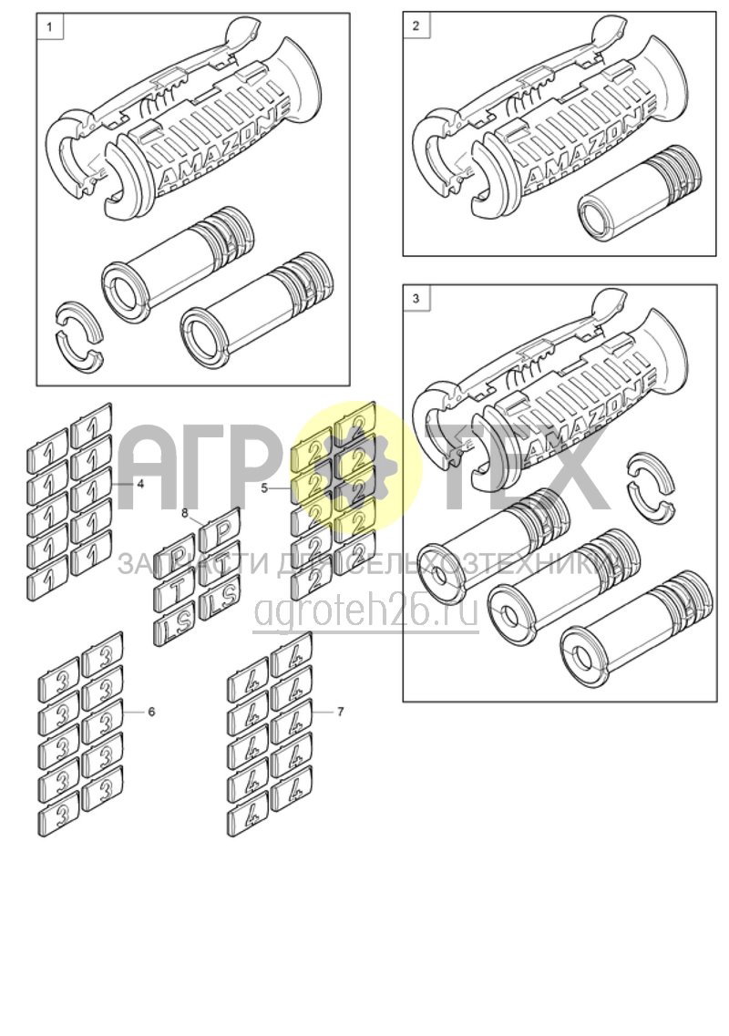 Чертеж  (RUS)Griff f?r Hydraulikschlauch (ETB-019427) 