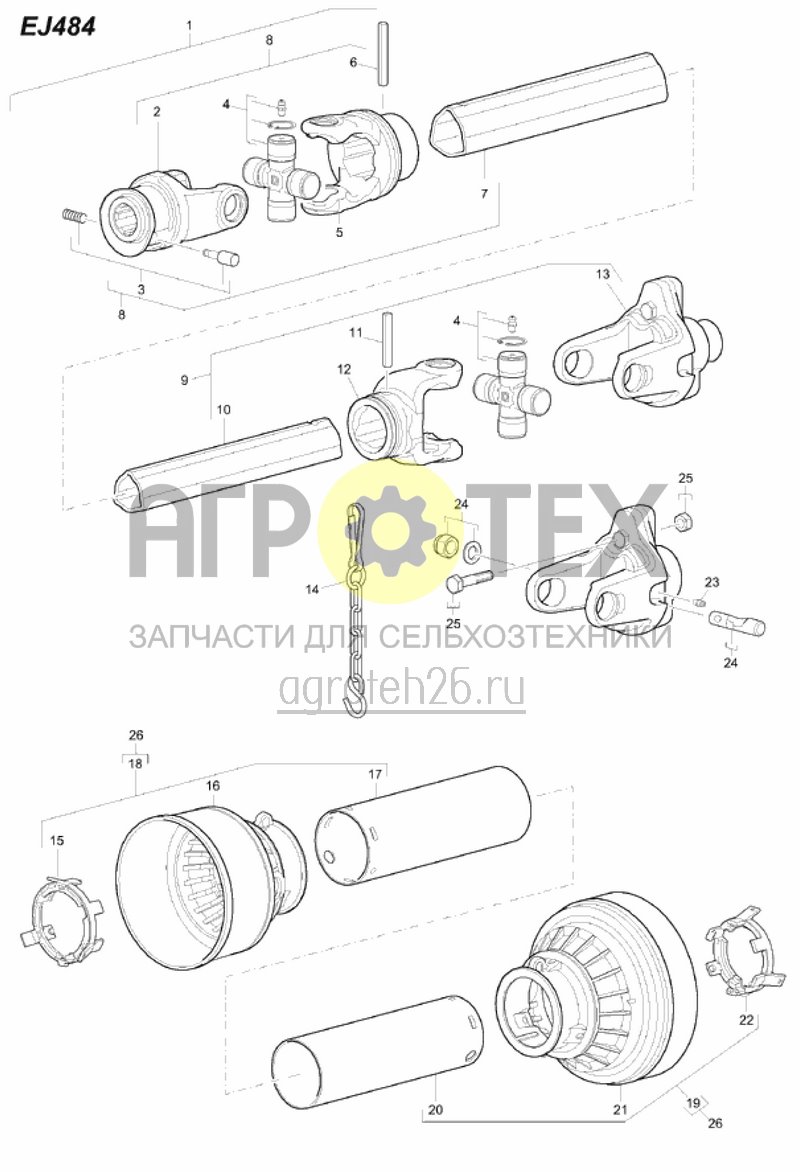  Карданный вал Bondioli &amp; Pavesi EJ484 (ETB-019515)  (№4 на схеме)