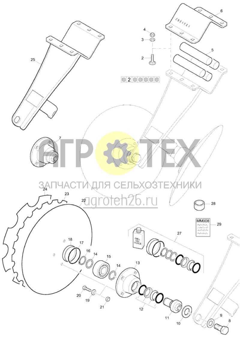 Чертеж  Двухдисковый элемент (ETB-019676) 