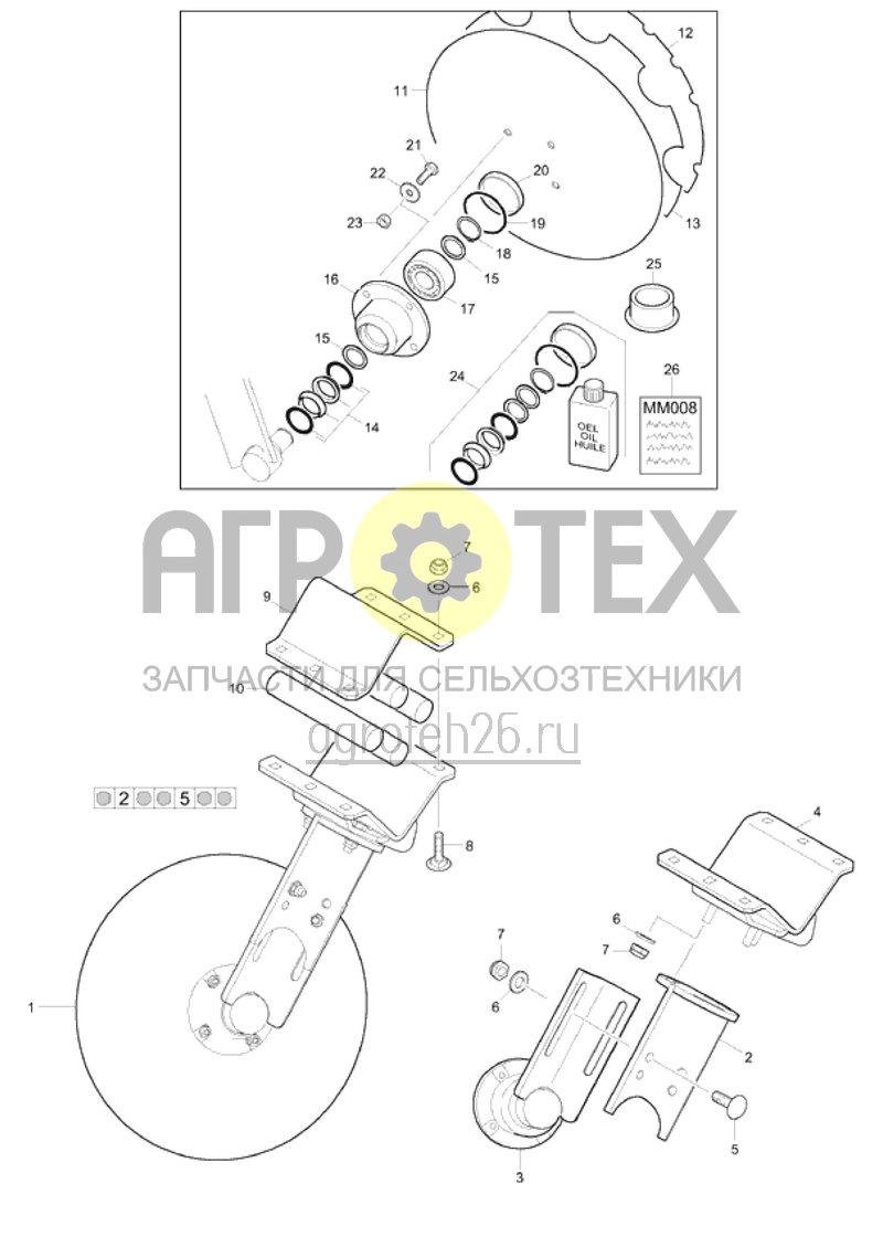 Чертеж  Дисковый элемент с регулируемым углом Cenius 4002-T (ETB-019677) 