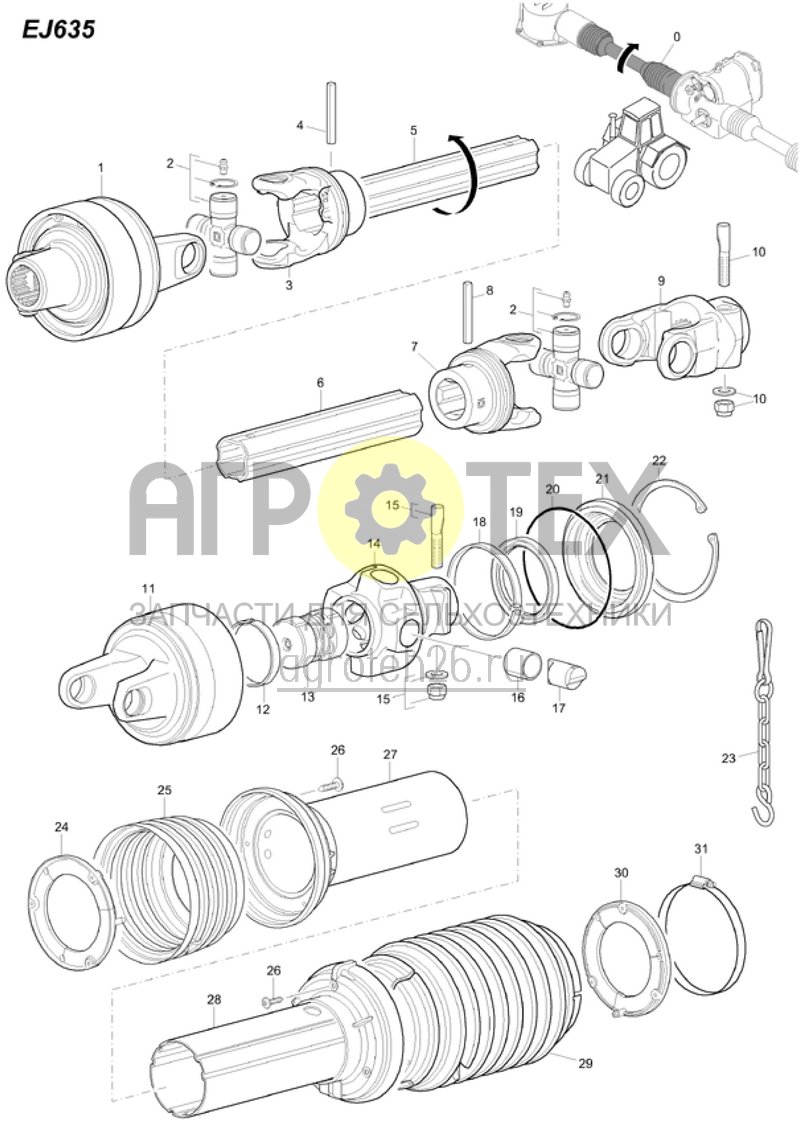 Чертеж  Карданный вал EJ635 (ETB-019715) 