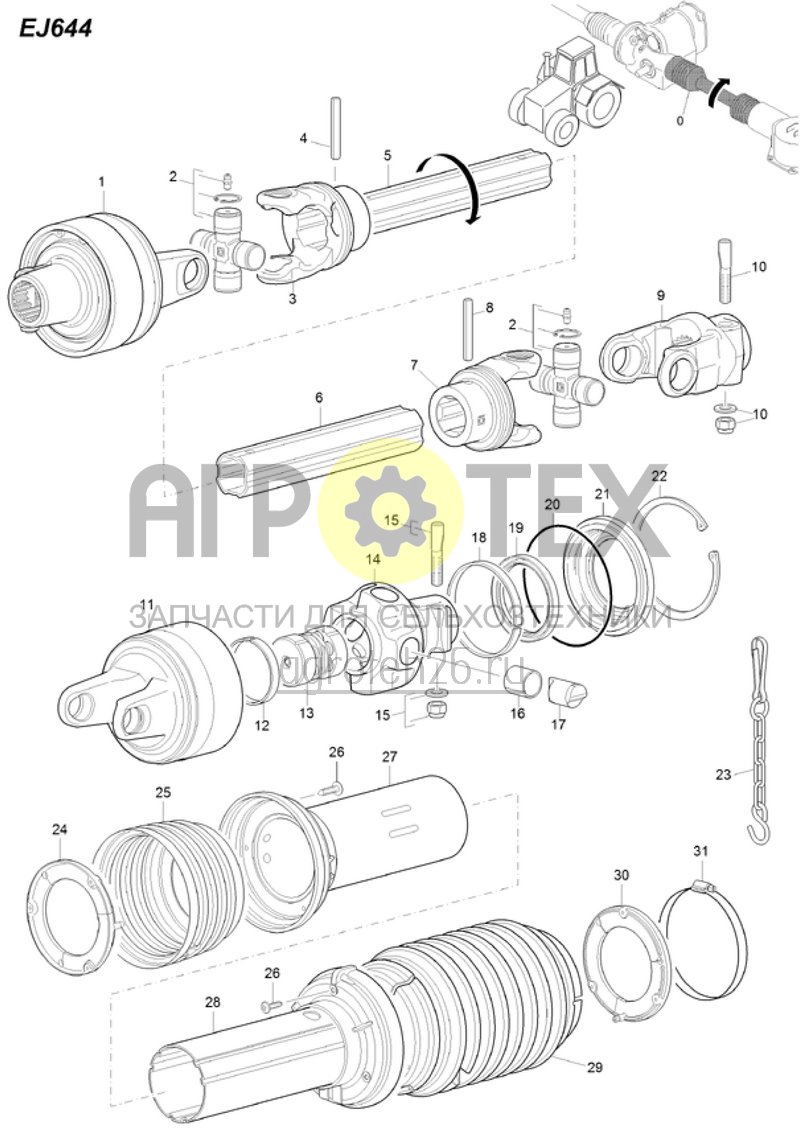  (RUS)Gelenkwelle EJ644 (ab 5.2015) (ETB-019718)  (№2 на схеме)