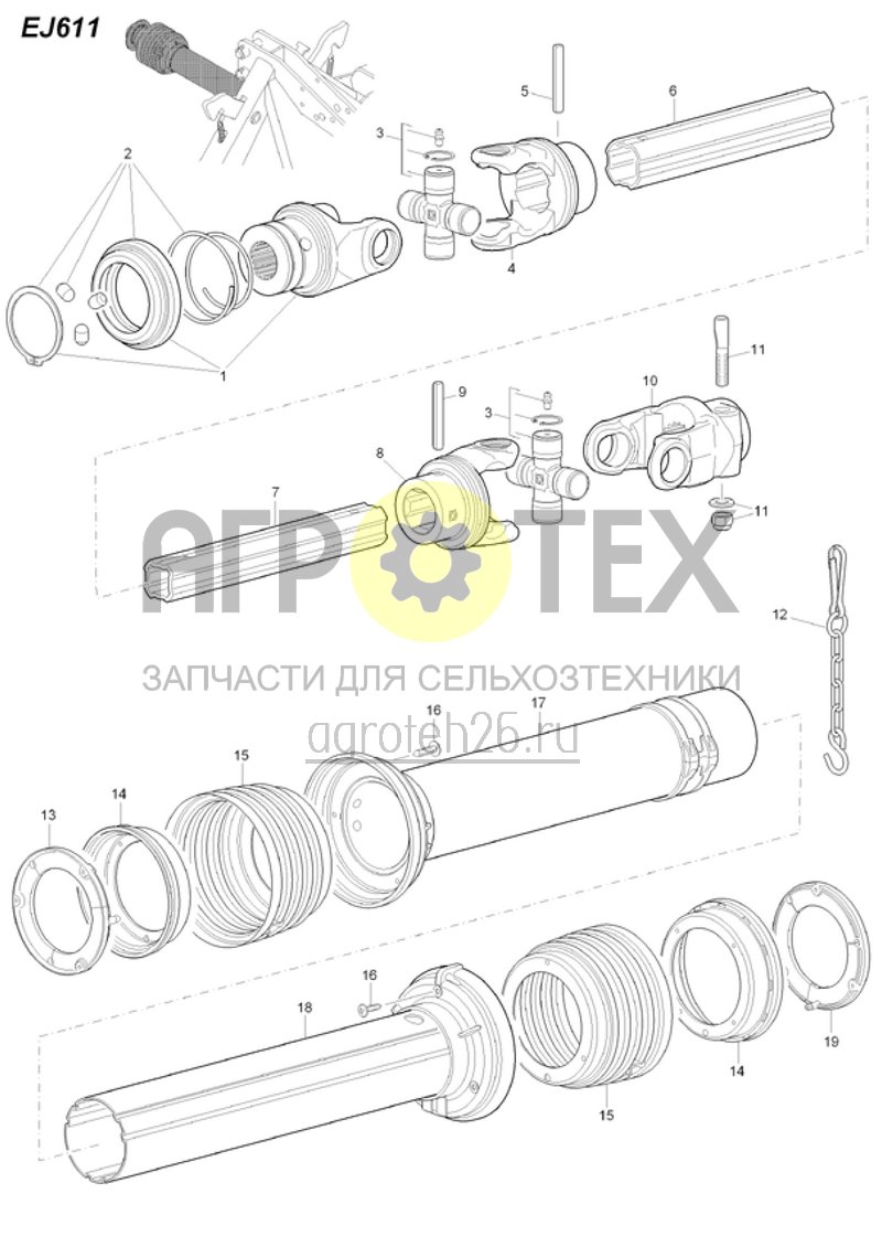 Чертеж  Карданный вал EJ611 (ETB-019719) 