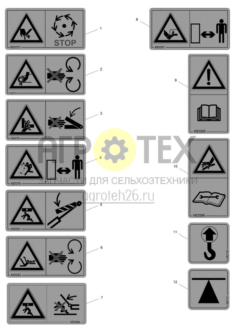 Чертеж  (RUS)Sicherheitsfolien 1 (ETB-019797) 