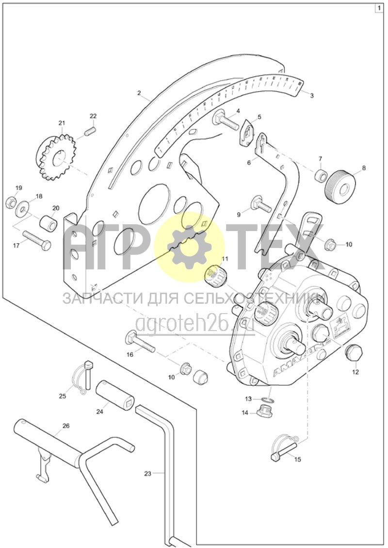  Вариопривод -- рычаг для настройки нормы высева (ETB-019832)  (№26 на схеме)
