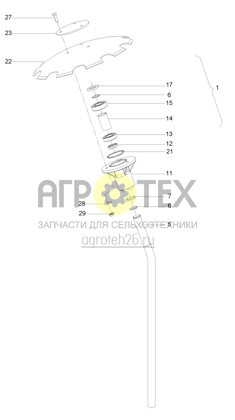 Чертеж  Диски колеи для маркера технологической колеи - опционально (ETB-019977) 