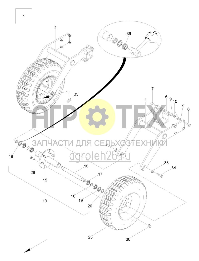  Передние копирующие колеса - опционально (ETB-019983)  (№15 на схеме)