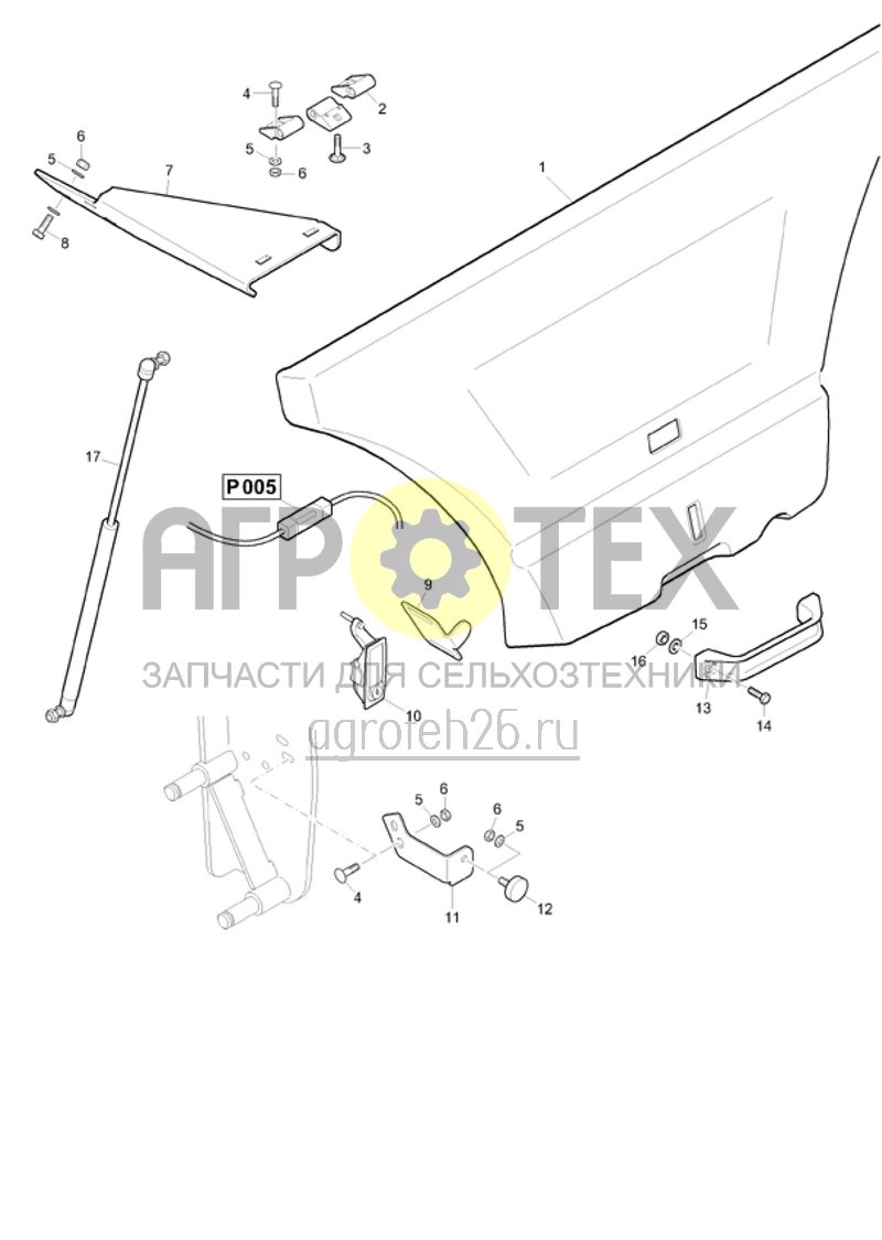 Чертеж  (RUS)GFK-Verkleidung (ETB-020134) 