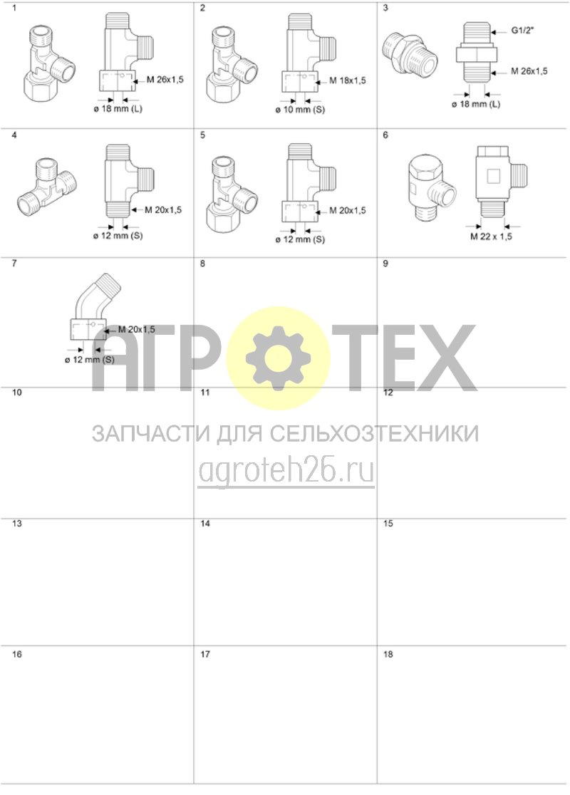 Чертеж  Резьбовые соединения 'нержавеющая сталь' (лист 3) (ETB-020231) 