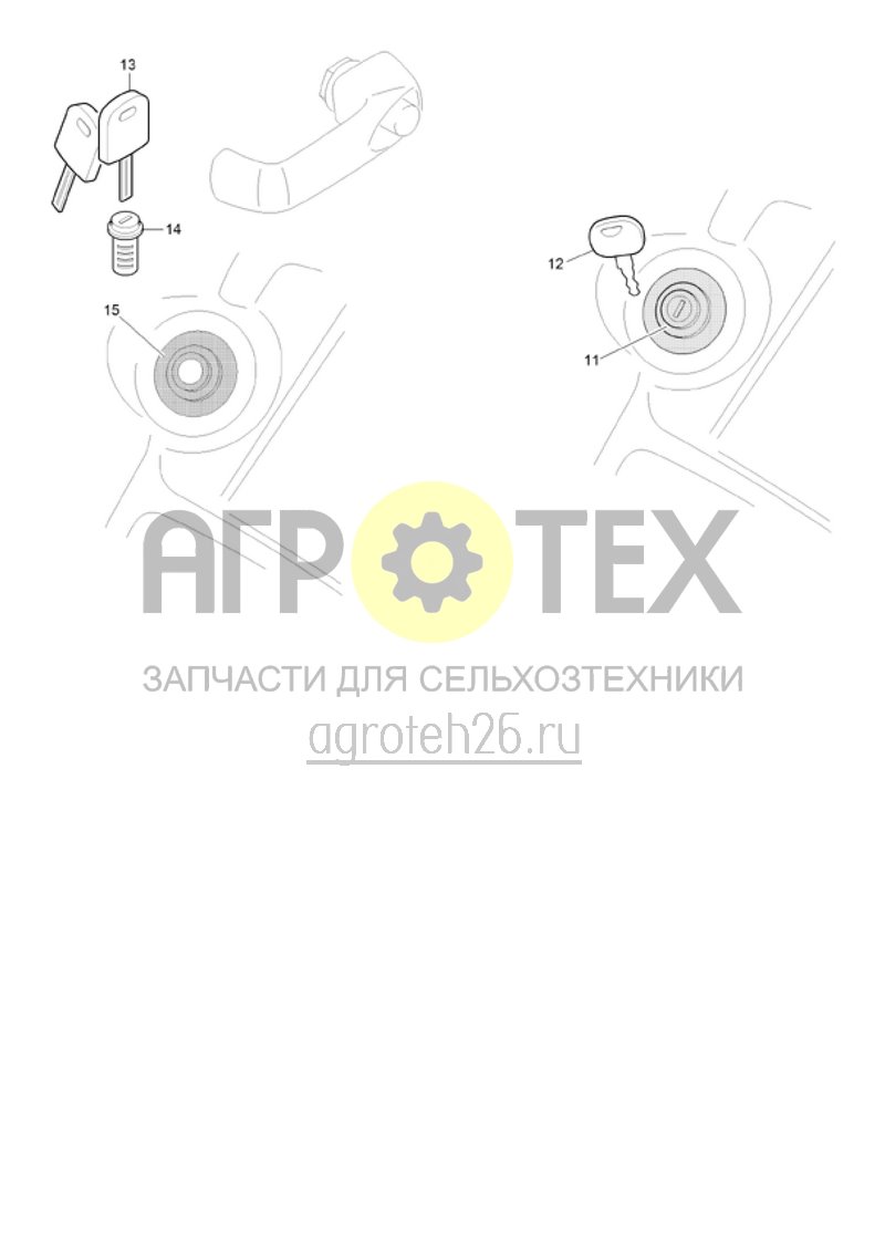 Чертеж  (RUS)Schl?ssel (ETB-020274) 