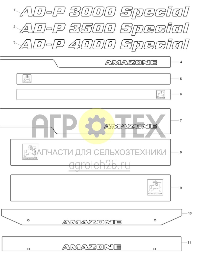 Чертеж  (RUS)Designfolien (ETB-020349) 