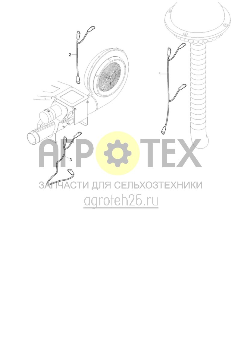 Чертеж  (RUS)Kabel f?r Potenzialausgleich (ETB-020353) 