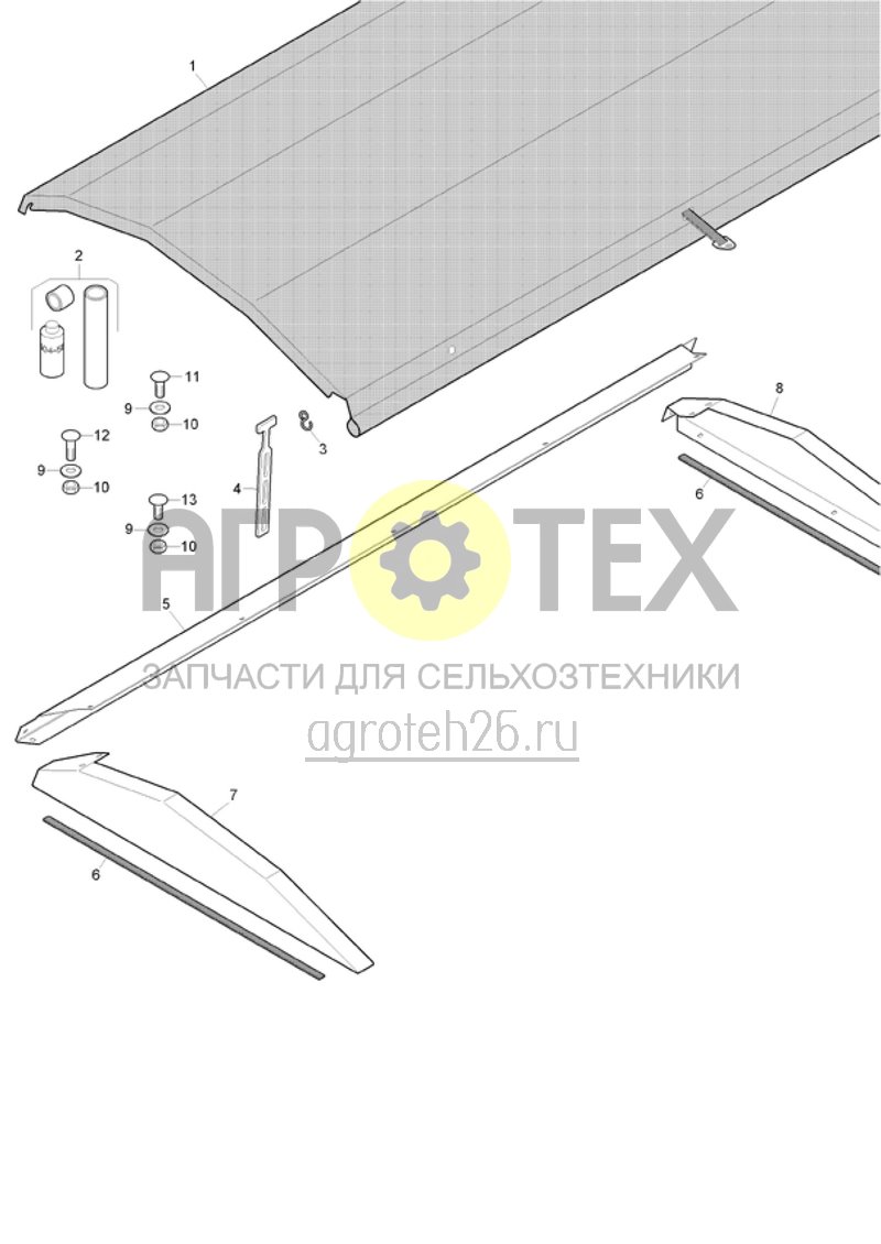 Чертеж  (RUS)Rollplane (ETB-020379) 