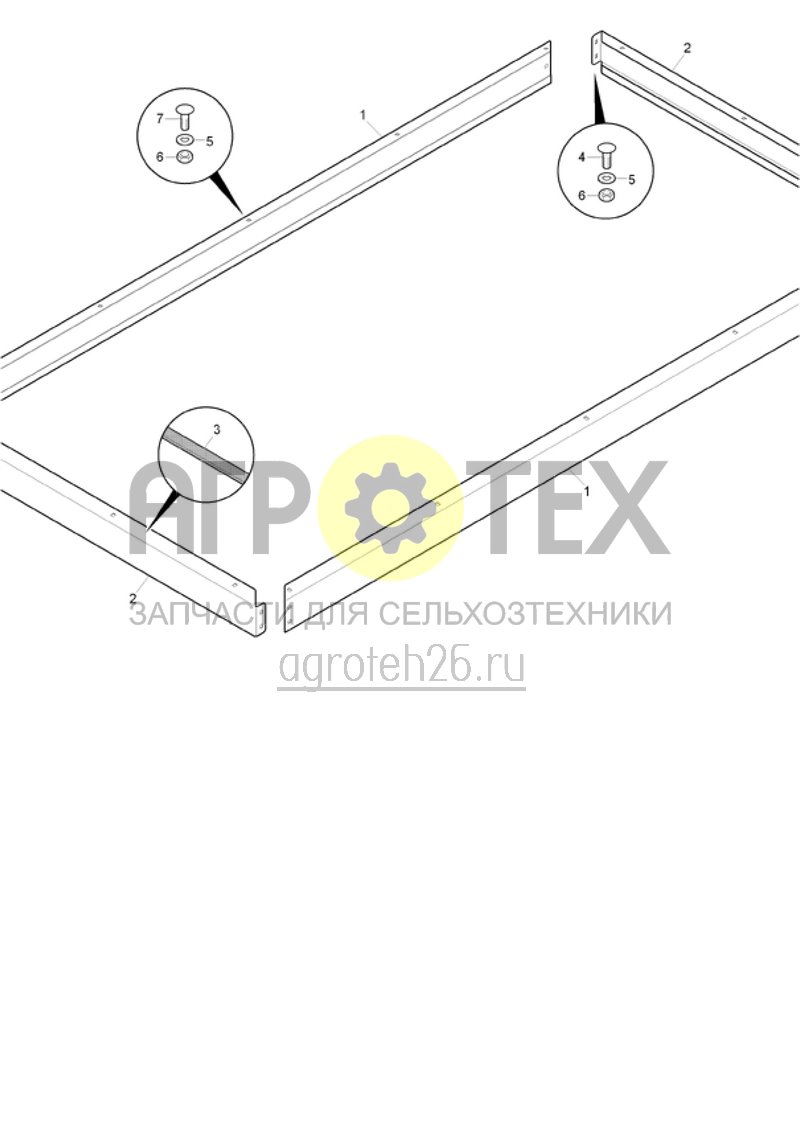 Чертеж  (RUS)Saatgut-Beh?lteraufsatz 250 l (ETB-020380) 