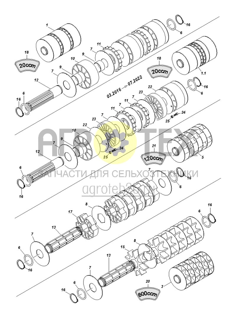 Чертеж  (RUS)Dosierwalzen (ETB-020400) 