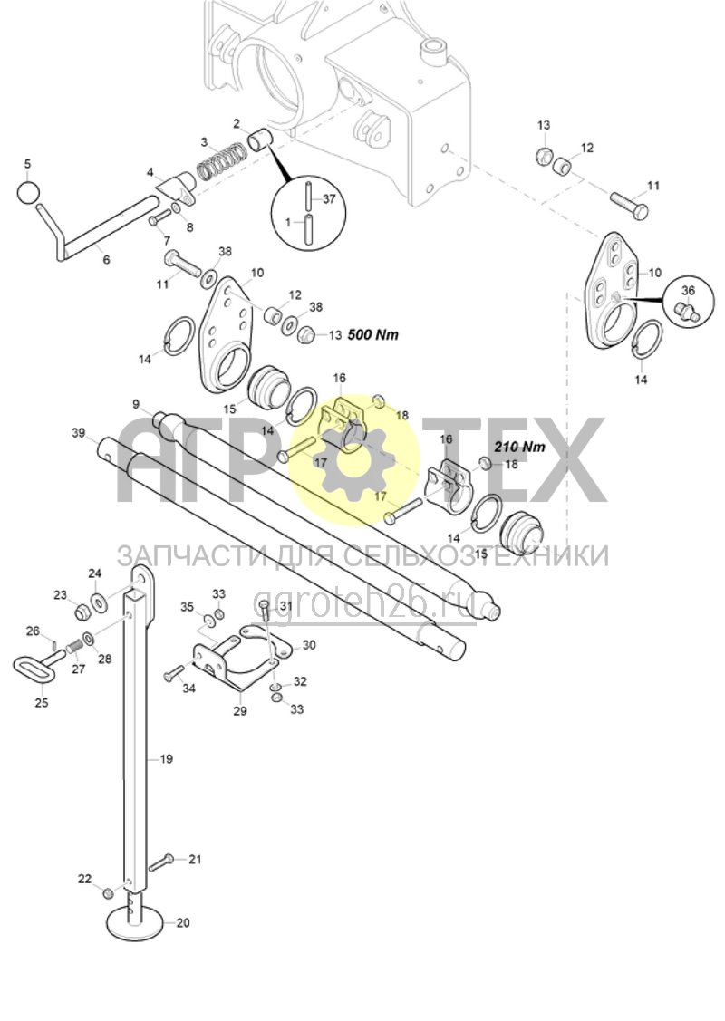 Чертеж  (RUS)Unterlenker, Abstellst?tze (ETB-020493) 