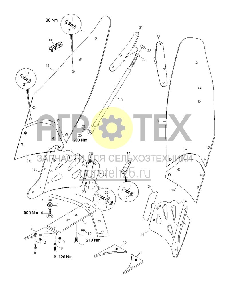 Чертеж  (RUS)Pflugk?rperpaar C-Blade S35 (ETB-020501) 