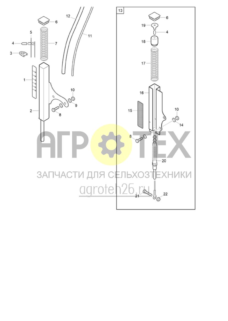 Чертеж  (RUS)Schnittbreitenanzeige (ETB-020517) 