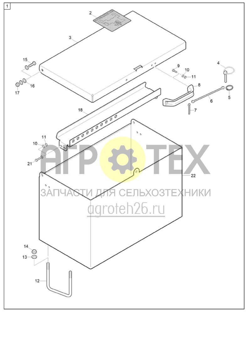 Чертеж  (RUS)Servicebox (ETB-020685) 