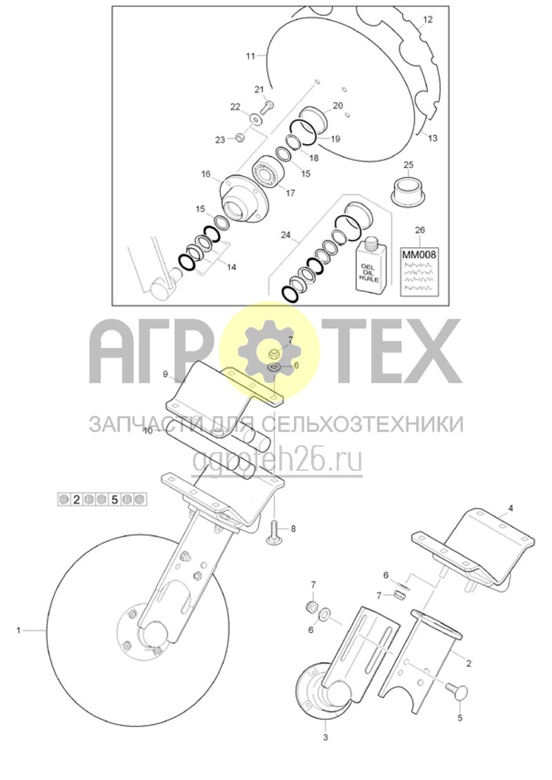 Чертеж  (RUS)Scheibenelement winkelverstellbar (ETB-020708) 