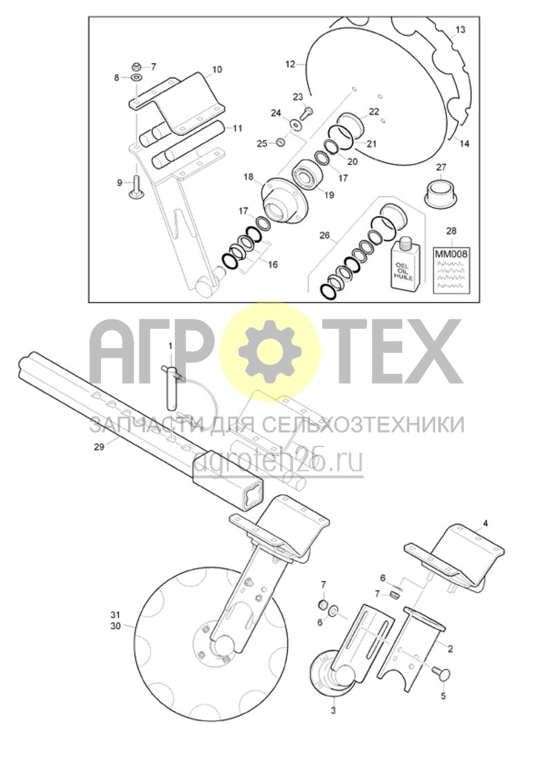 Чертеж  (RUS)Randscheibenelement (ETB-020709) 