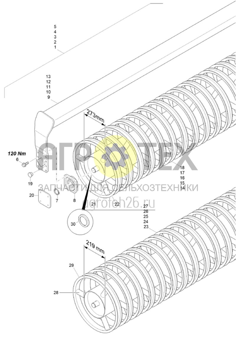  (RUS)U-Profilwalze UW 2000 / 2500 / 3000 / 3500 / 4000-580 (ETB-020790)  (№20 на схеме)