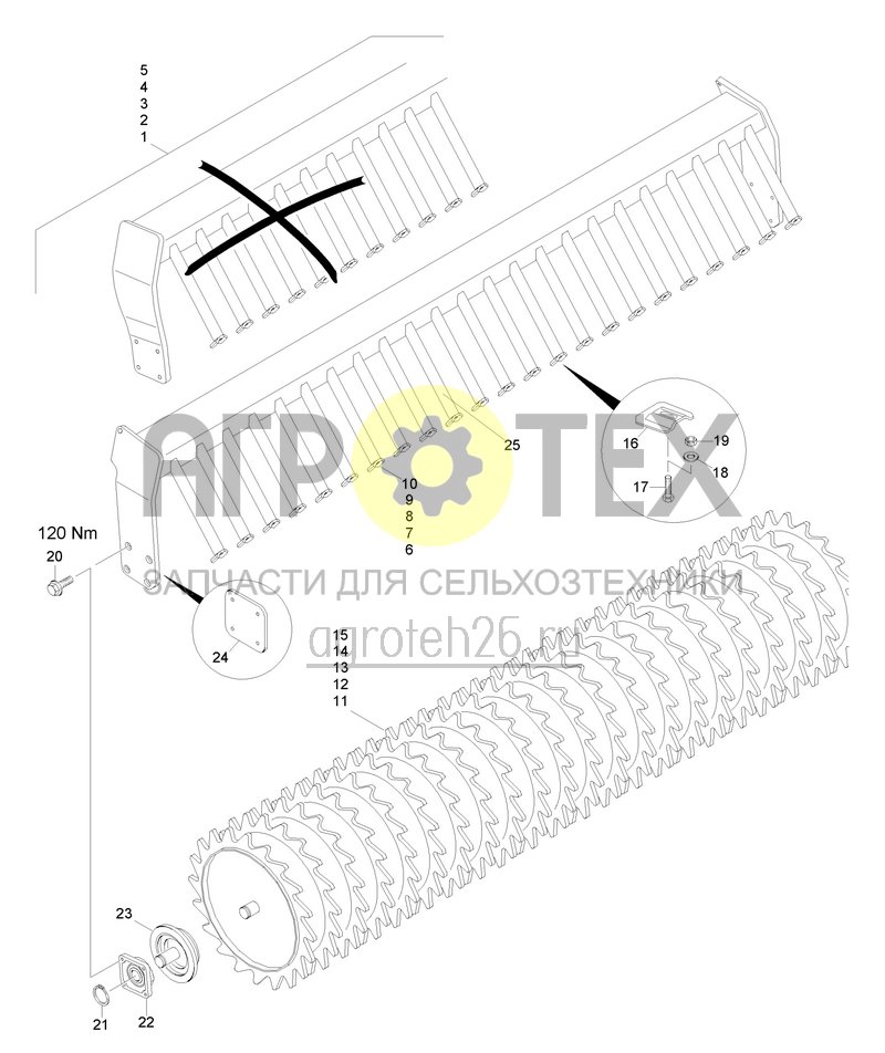 Чертеж  (RUS)Zahnpackerwalze PW 2001 / 2501 / 3001 / 3501 / 4001-600 (ETB-020817) 