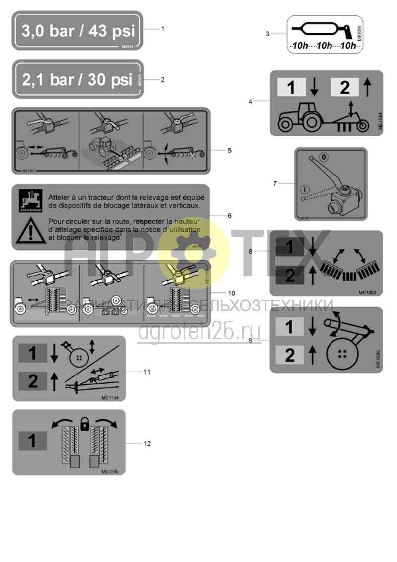 Чертеж  (RUS)Funktionsfolien (ETB-020994) 