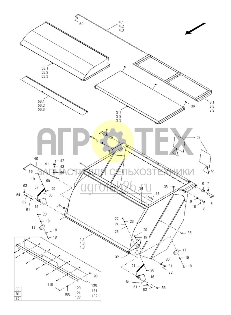 Чертеж  Травосборник до GHS0002664 (ETB-021068) 